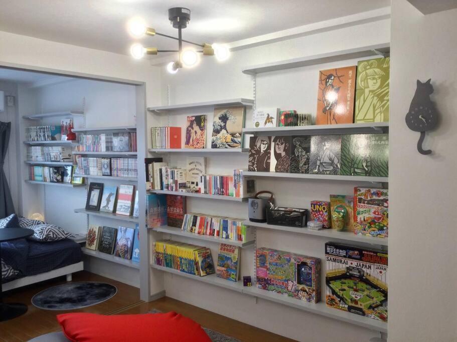005.library Apartment